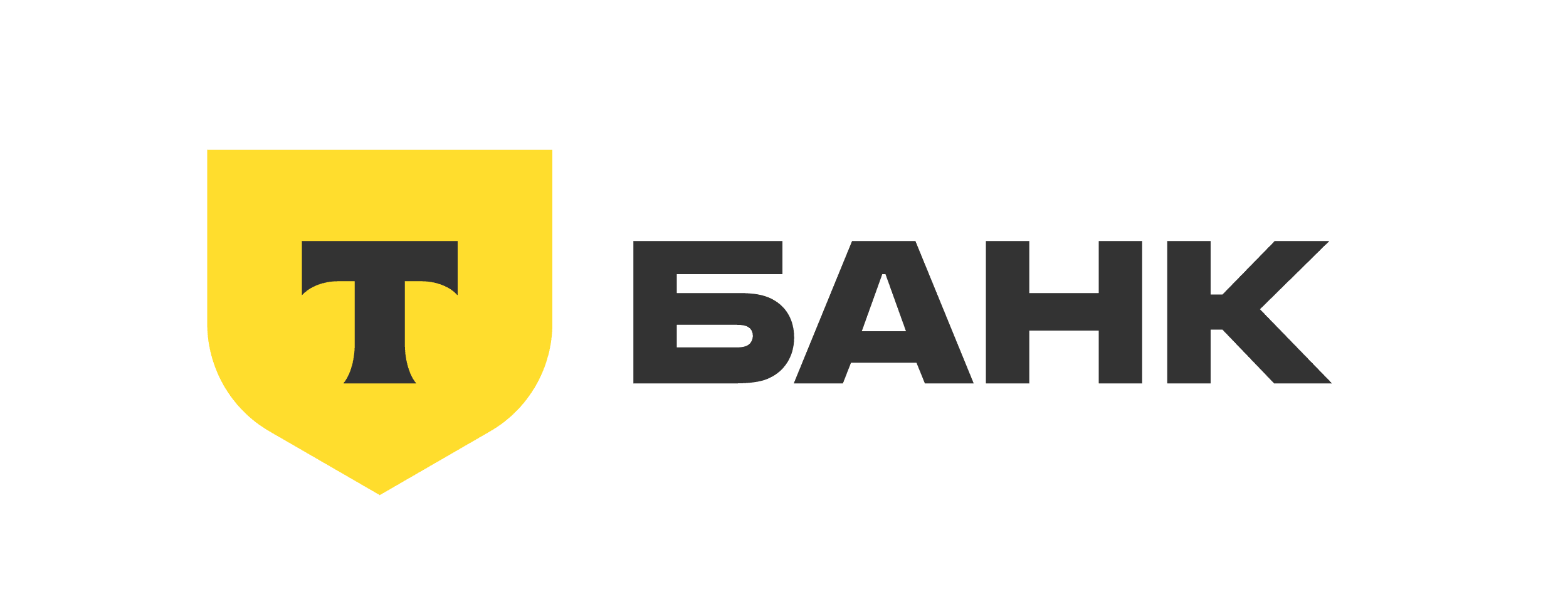 Т - Банк